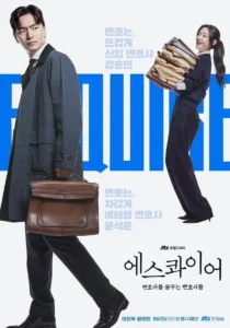 7 Drama Korea Mei 2026 yang Tamat, Siap Move On? Semua Detail di Sini