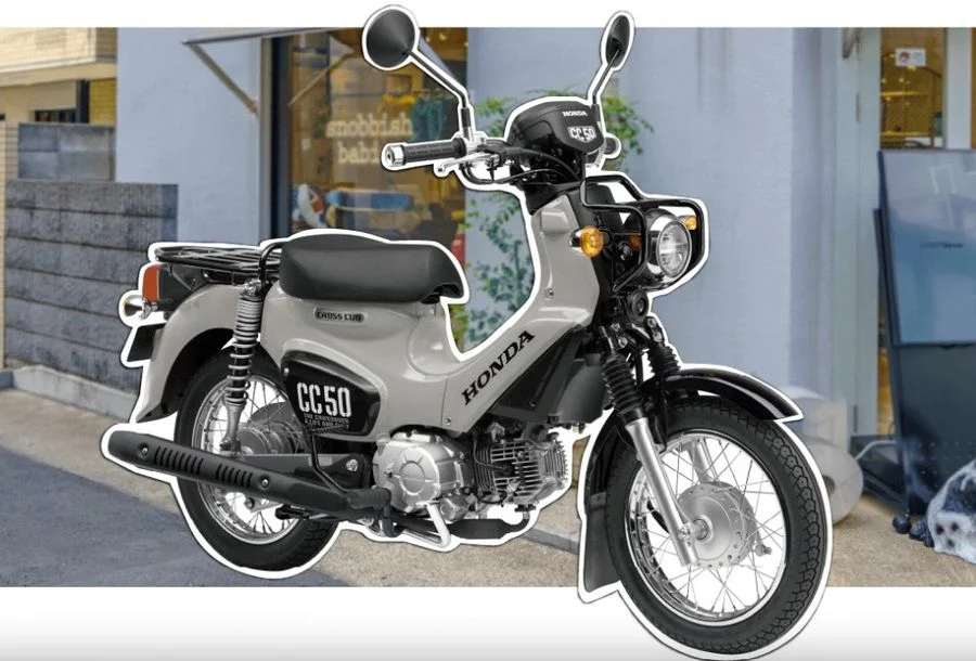 Honda Cross Cub 50 Akhiri Produksi, Siap Ganti dengan Mesin Lebih Besar 110cc