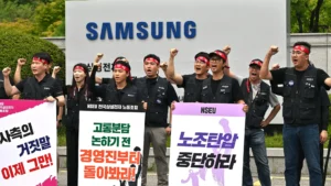 Samsung strike Terselamatkan: Kesepakatan Gaji Akhir Hindari Krisis Chip Global