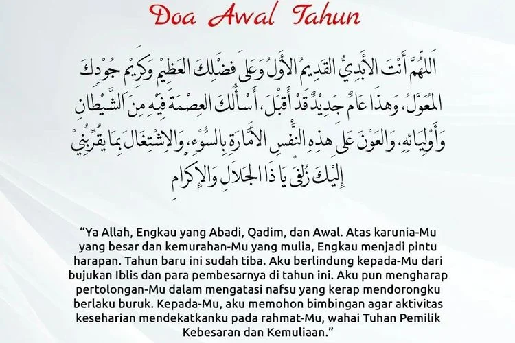 Doa Akhir Tahun Hijriyah: Panduan Lengkap Bacaan, Hukum, dan Hikmah di 1448 H